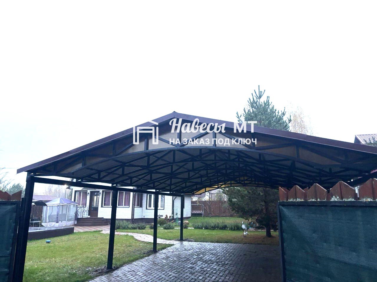 Навес двухскатный № 13