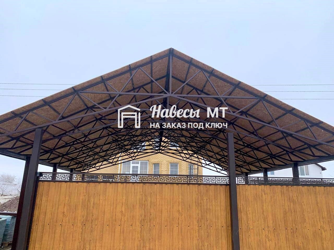 Навес двухскатный № 14
