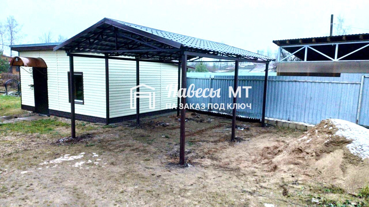 Навес двухскатный № 2