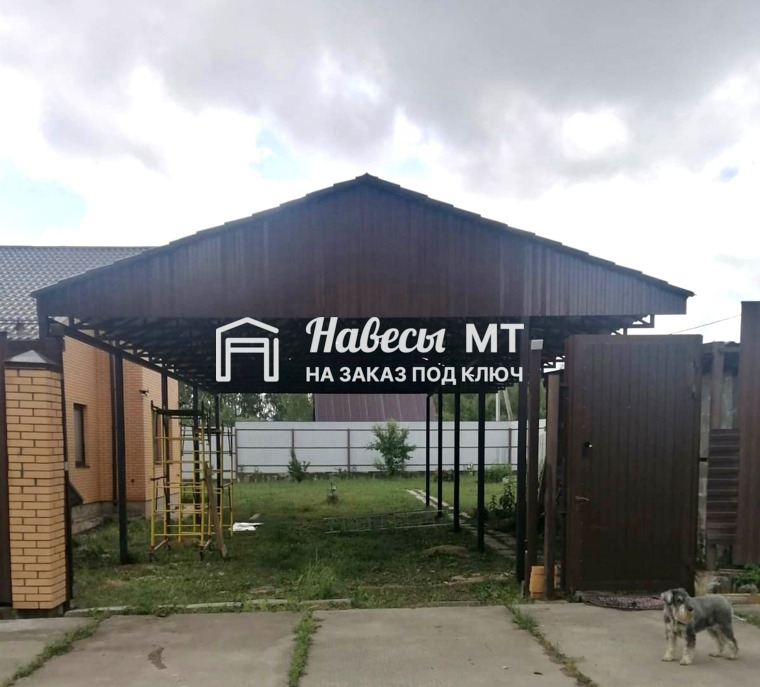 Навес двухскатный № 3 