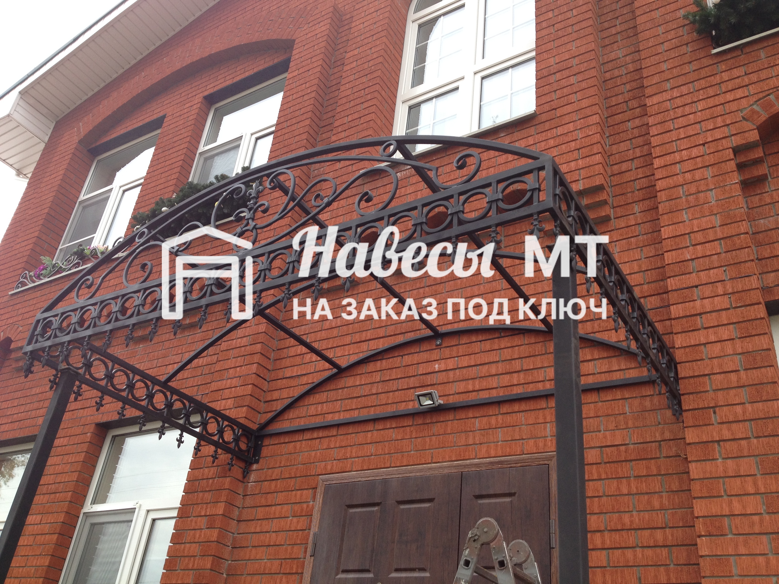 Миниатюра 2