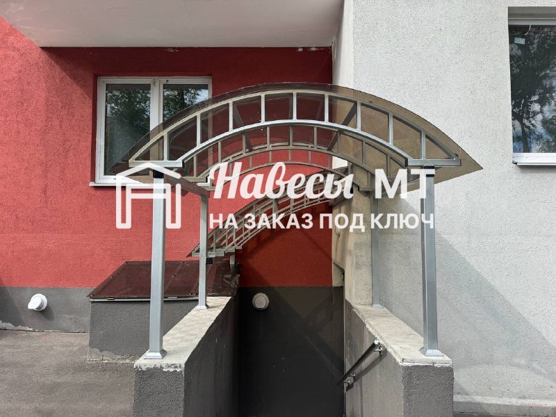 Миниатюра 5