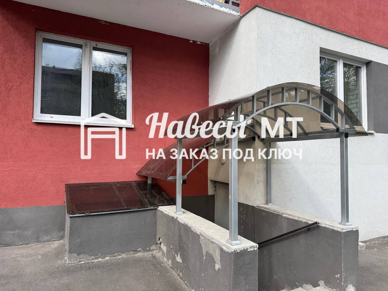 Миниатюра 6