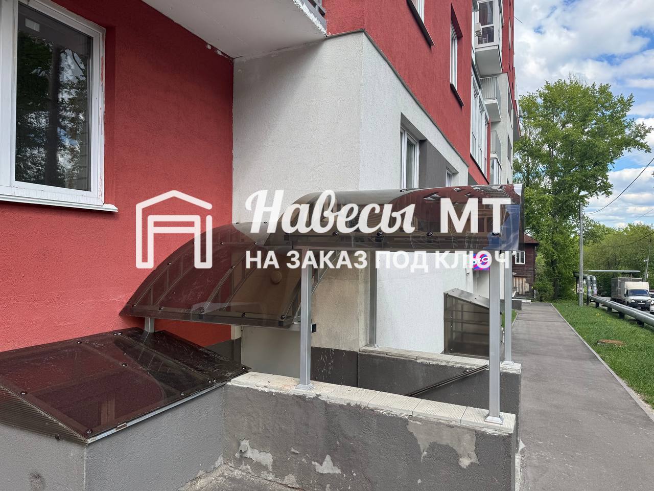 Миниатюра 7