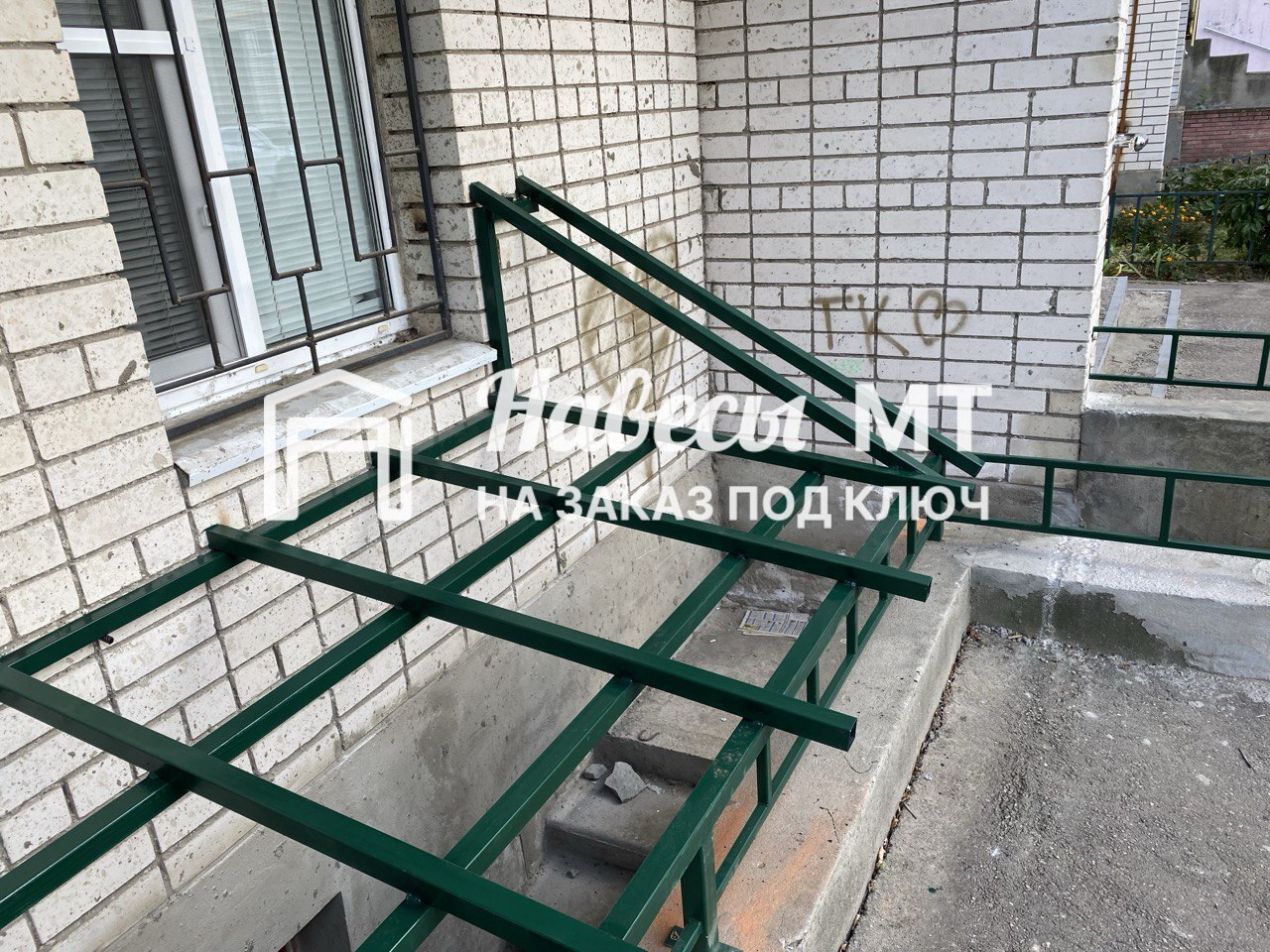 Миниатюра 3