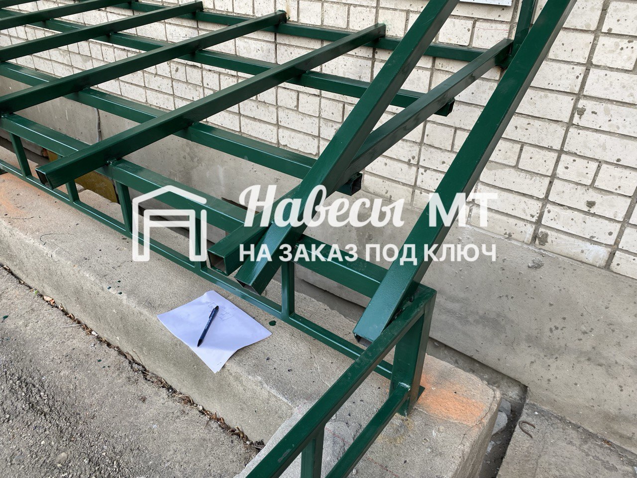 Миниатюра 4