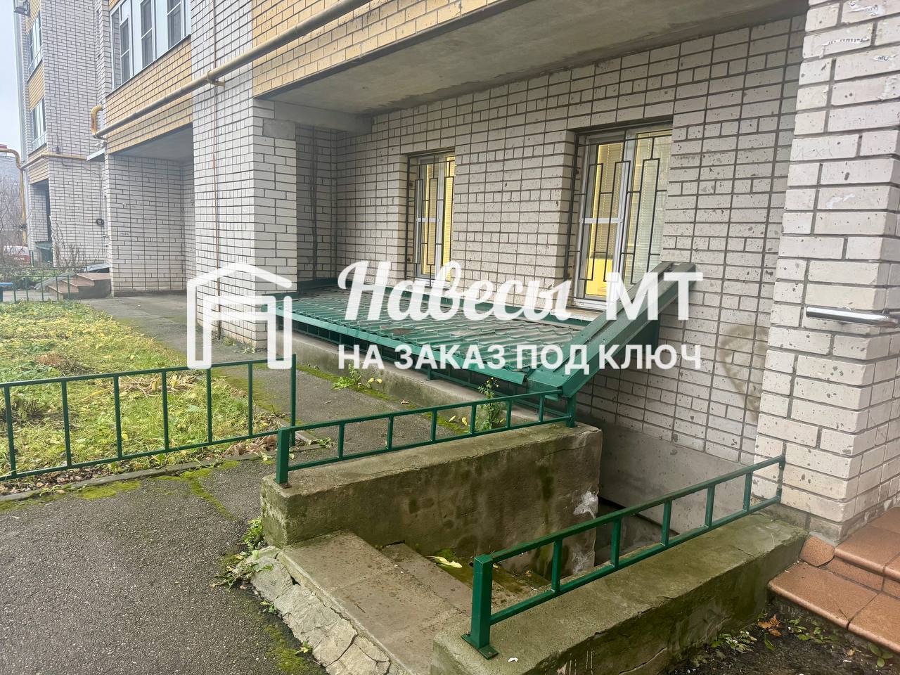 Миниатюра 6